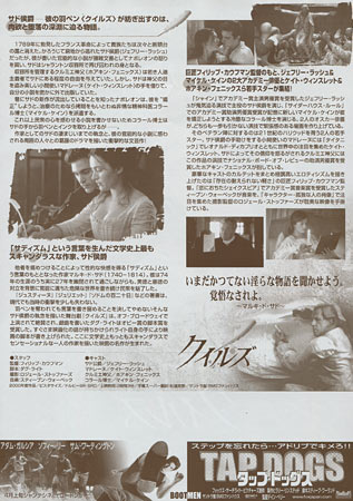 View Image 2