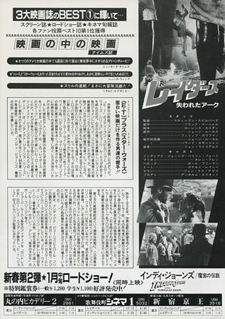 View Image 2