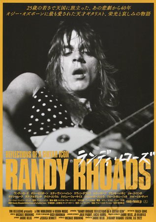 Randy Rhoads: Reflections of a Guitar Icon