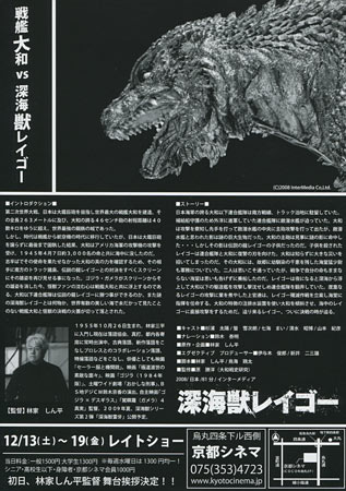 View Image 2