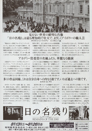 View Image 2
