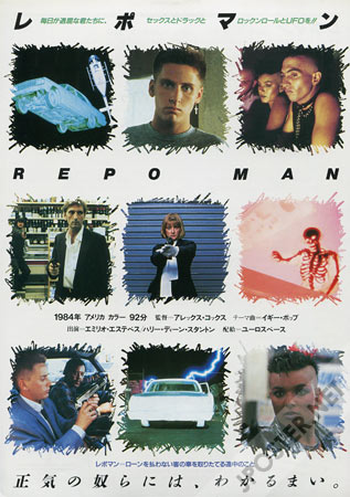 Repo Man