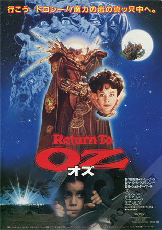 Return to Oz