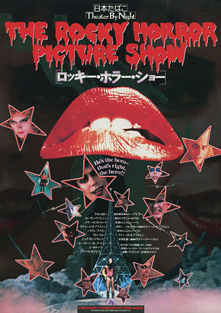 The Rocky Horror Picture Show