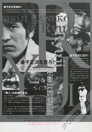 View Image 2