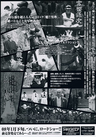 View Image 2
