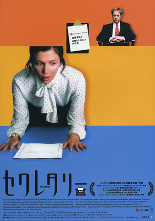 Secretary