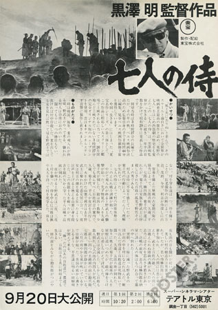 View Image 2