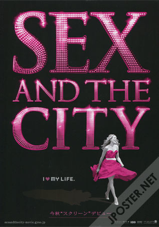 Sex and the City