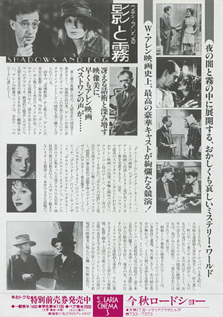 View Image 2