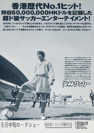 View Image 2