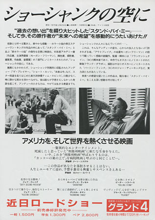 View Image 2