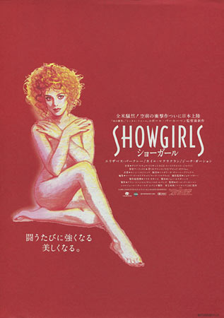 Showgirls