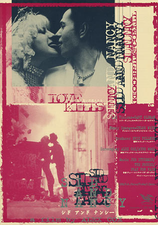 Sid and Nancy