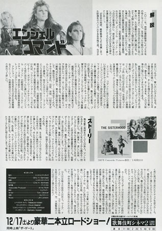 View Image 2