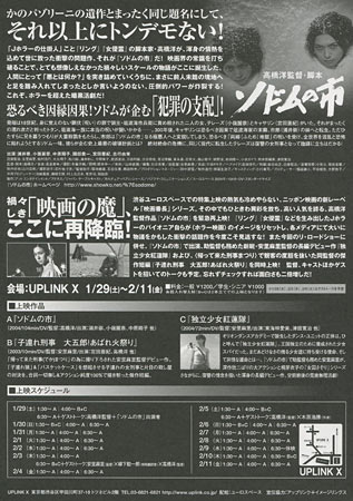 View Image 2