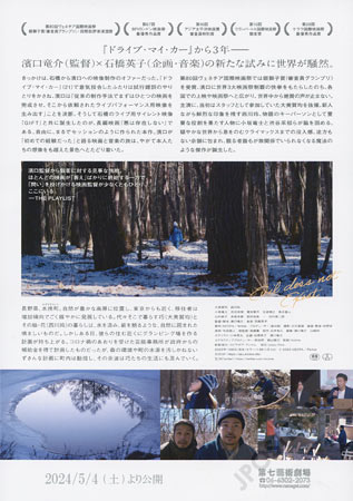 View Image 2