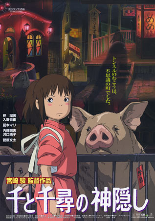 Spirited Away