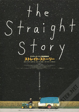 The Straight Story