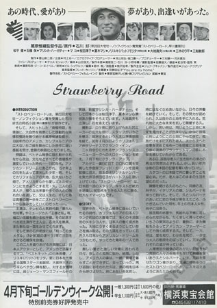 View Image 2