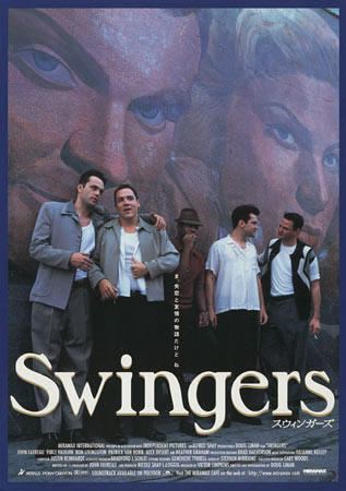 Swingers