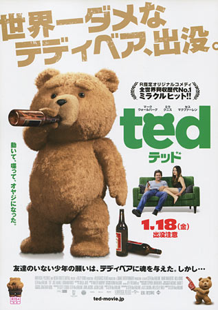 Ted