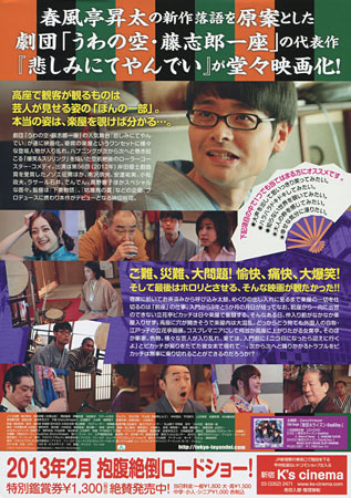 View Image 2