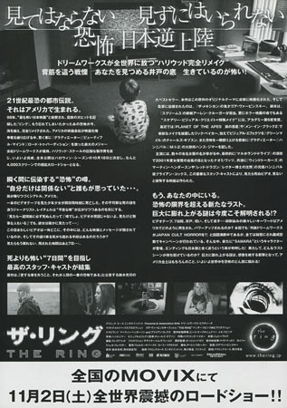 View Image 2