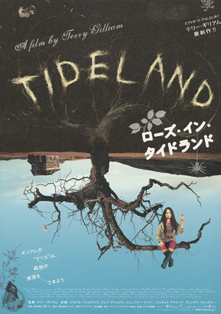 Tideland