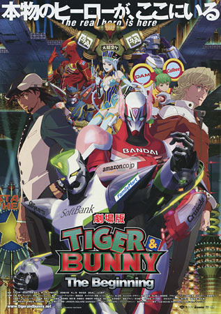 Tiger & Bunny: The Beginning