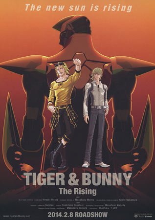 Tiger & Bunny 2: The Rising