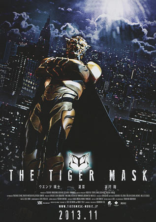 The Tiger Mask