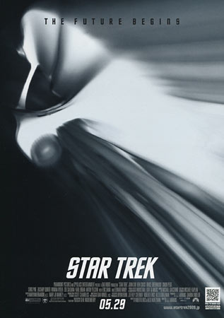 Star Trek