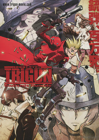 Trigun: Badlands Rumble