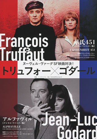 Truffaut x Godard