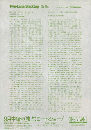 View Image 2