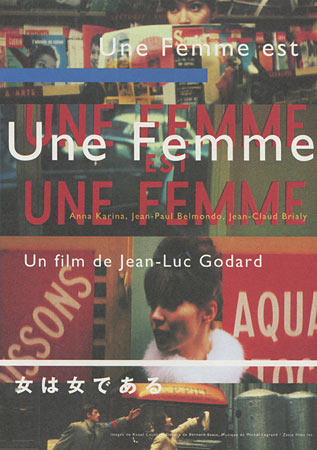 Une Femme est une Femme