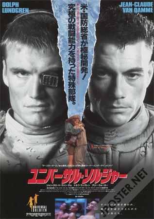 Universal Soldier