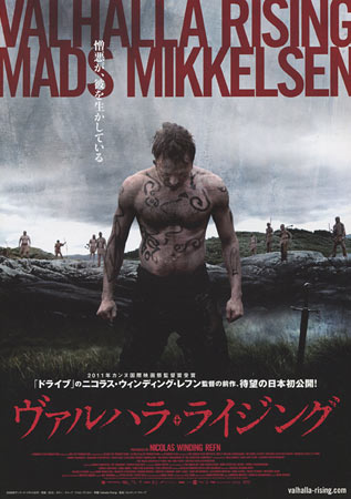 Valhalla Rising