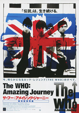 Amazing Journey: The Story of The Who