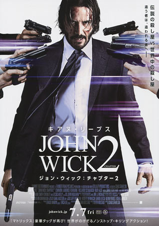 John Wick: Chapter 2