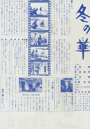 View Image 2