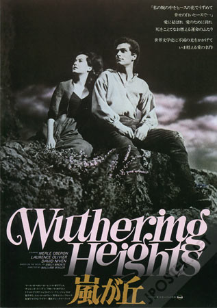 Wuthering Heights