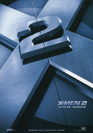 X-Men 2