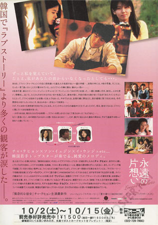 View Image 2