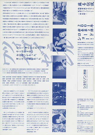 View Image 2
