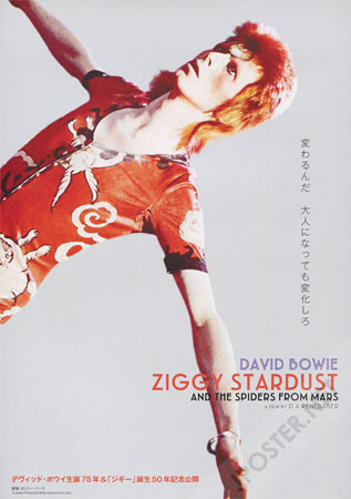 Ziggy Stardust and the Spiders from Mars