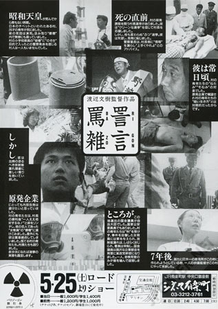 View Image 2