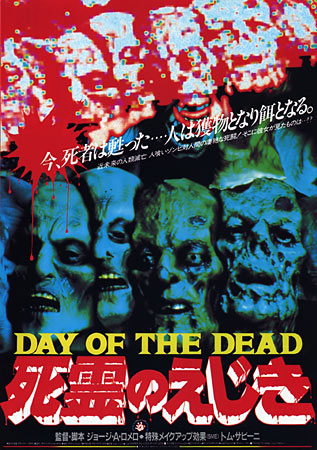 Day of the Dead