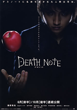 Death Note